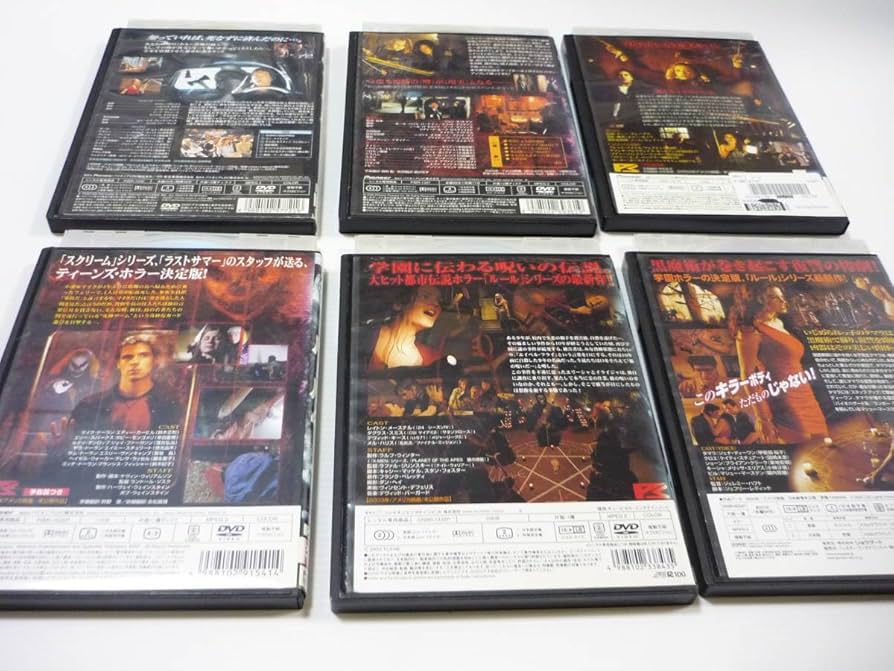 洋画DVD ホラーサスペンス、ミステリー31本まとめ ホラー サスペンス ミステリー 洋画 6枚セット｜Yahoo!フリマ